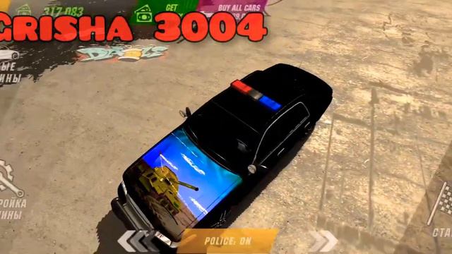 Слив аккаунта Car Parking Multiplayer 4.7.4. смотреть онлайн