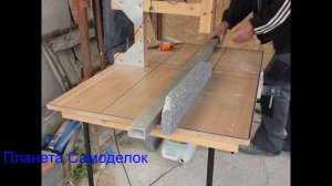 Резка пенопласта нихромовой нитью