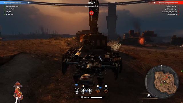 В погоне за винрейтом. Crossout КВ [TRAP] смотреть онлайн
