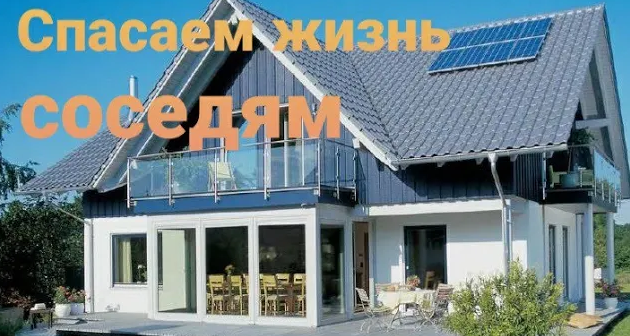 УЖАССС! ТАК ПОГИБАЮТ ЛЮДИ..Решаем проблему с котлом отопления в ? смотреть онлайн