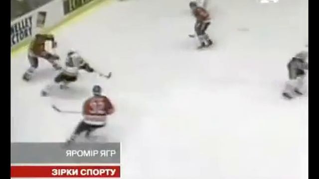 ЯРОМИР ЯГР - ЛУЧШИЙ ХОККЕИСТ В ИСТОРИИ ЧЕХИИ смотреть онлайн