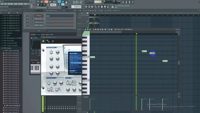 Уроки в FL Studio для начинающих легкий Хип-Хоп минус за 5 минут смотреть онлайн