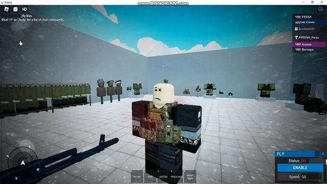 САМАЯ ЛУЧШАЯ РЕКЛАМА БРОНЕЖЕЛЕТА В ЧВК FERAX! смотреть онлайн