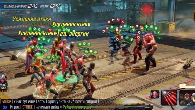 Ультимус 7/Ultimus 7 Node F3 first mini boss смотреть онлайн