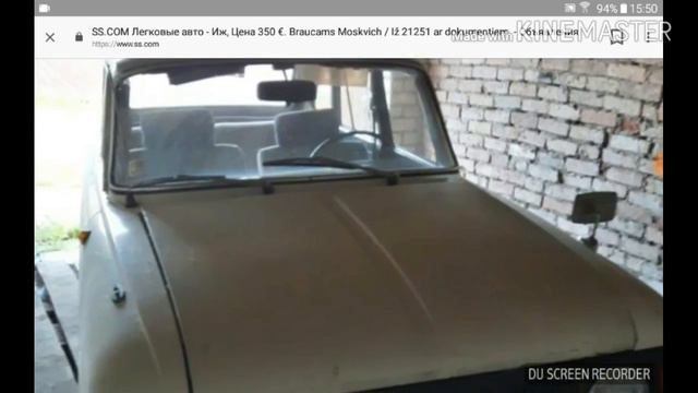 Ретро автомобили #75 иж 21251 комби 1984г.в! смотреть онлайн
