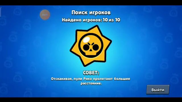 Лучше бы не вводили этот режим смотреть онлайн