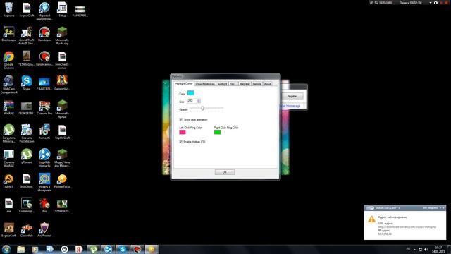 Ссылка вот:http://www.obnovi-soft.ru/pointerfocu... смотреть онлайн