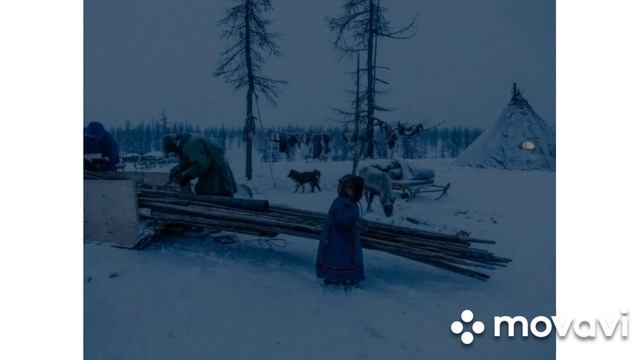 интересные факты о Чуме - желище