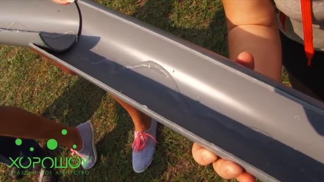 Альфа банк Тимбилдинг 4 стихии