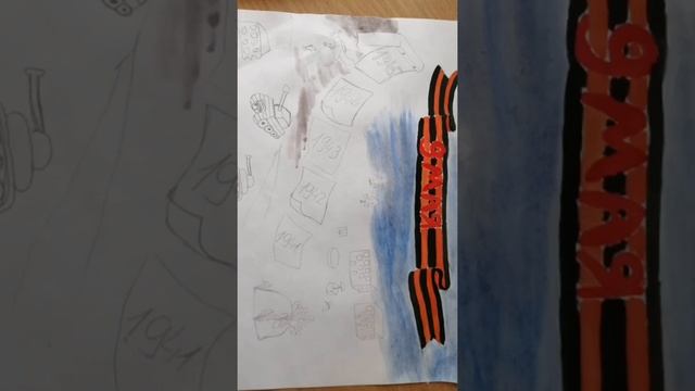 Занятие кружка 