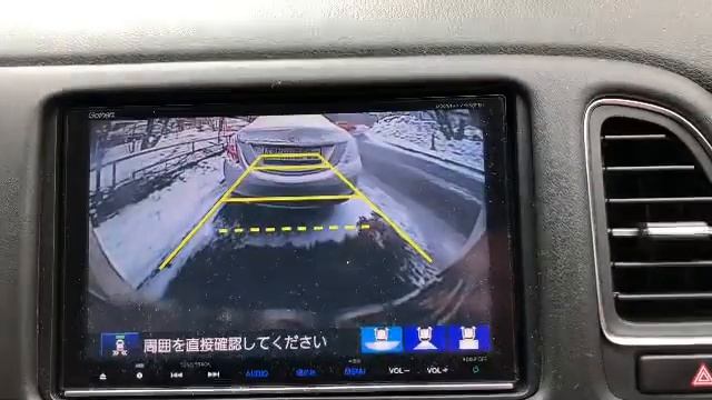 Vezel омыватель камеры