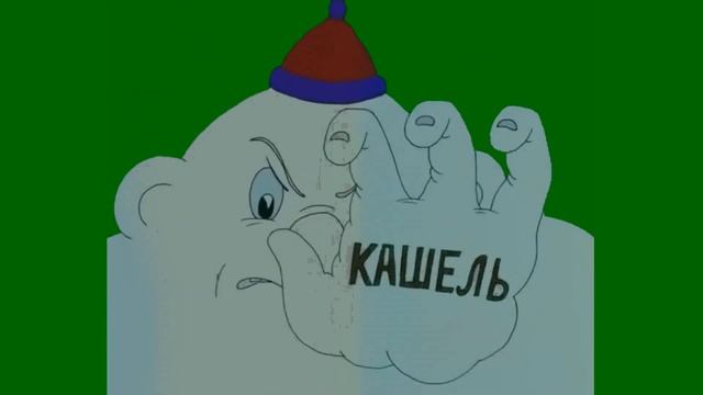 Геделикс футаж смотреть онлайн