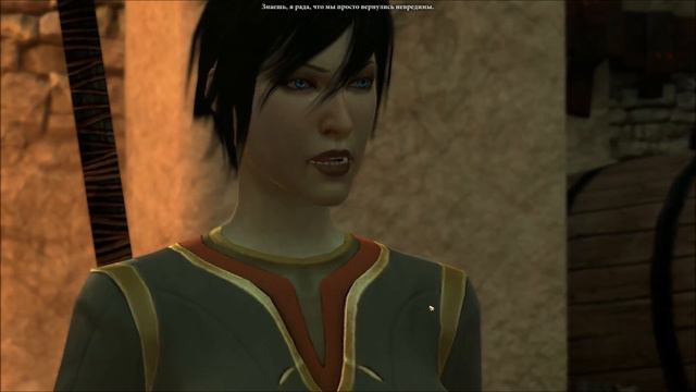 Dragon Age II #16 Маг смотреть онлайн