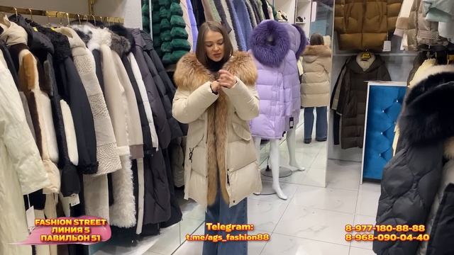 СТИЛЬНЫЕ ЖЕНСКИЕ КУРТКИ ПРЕМИУМ КАЧЕСТВА НА САДОВОДЕ ? ЗИМНИЕ НОВИНКИ ? 5-51 Рынок Садовод Москва смотреть онлайн