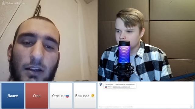 Kussia | Научи Меня Драться