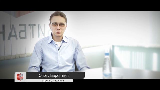 День Рождения ЗАО "БИТ-Банк". Поздравление от Олега Лаврентьева смотреть онлайн