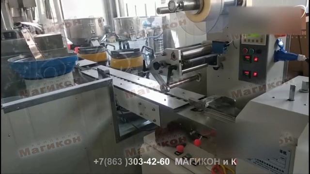 Автоматическая машина для упаковки таблеток для посудомоечной машины смотреть онлайн