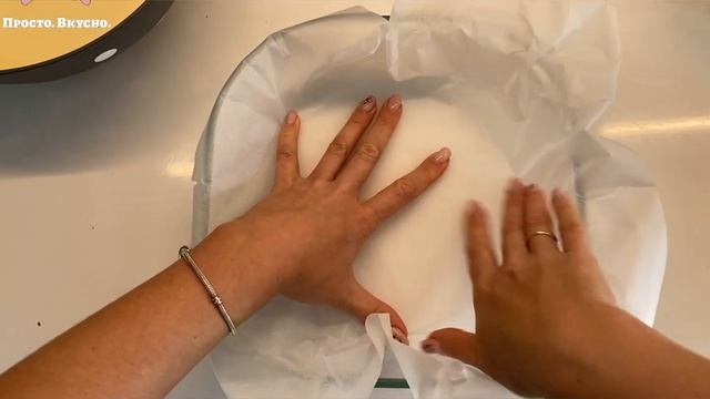 Готовим с умом и вдохновением 