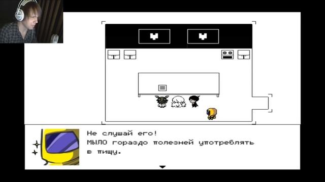 ДА БУДЕТ МЯСО ! : Привет, Шарлотта! / Hello, Charlotte! смотреть онлайн