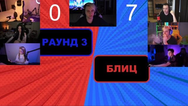 ШОУ МОКРИВСКОГО ПАРНИ ПРОТИВ ДЕВУШЕК #12 / ГАЕЧКА, ШАДОУКЕК, БАЙ ОВЛ, ФРУКТОЗКА, ЗЛОЙ MOKRIVSKIY