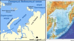 §27 "Мировой океан" (1), География 5-6 классы, Полярная звезда