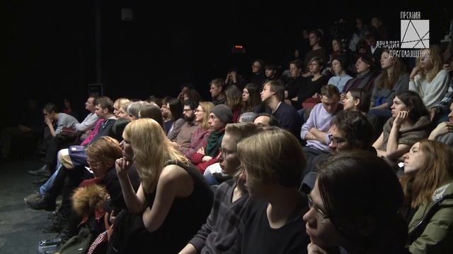 Открытая дискуссия «Текст света, нетренированный глаз: метафоры видения и материальность языка» смотреть онлайн