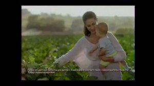 Gerber реклама