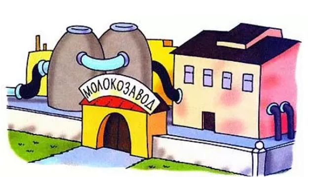 Аудиосказки для детей на ночь Петька - микроб 1 часть (истории с 1 по 4) Аудитория: 0+ смотреть онлайн