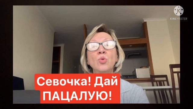 Анжелика Снежинская, Эдичку гнать за Урал теперь не придется? Возьми словарь в руки! смотреть онлайн
