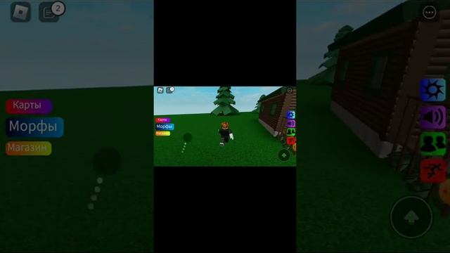 Нахожу шлёп в игре роблокс найди флоппу! смотреть онлайн