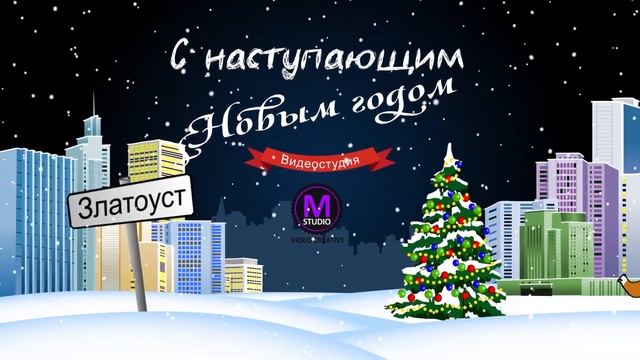 Видеосъёмка Новогодних утренников смотреть онлайн