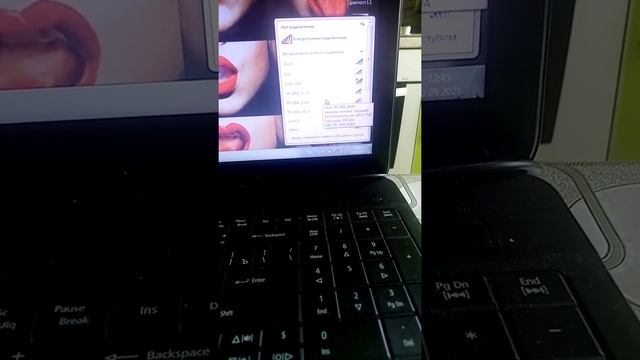 Как включить WiFi на ноутбуке Acer | Как это делать в 2021г. смотреть онлайн