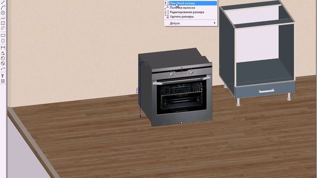 Урок №8. Установка встраиваемой техники в программе смотреть онлайн