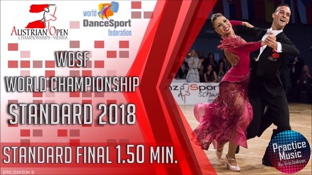Standard Final 1.50 min - World Championship Standard 2018 смотреть онлайн