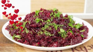 Гости были в ВОСТОРГЕ. Салат СЕНСАЦИЯ из СВЕКЛЫ, цыганка готовит.