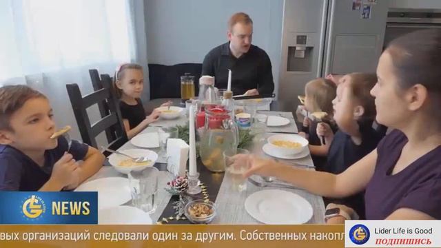Best Way жилищная история Виктора Павловца из Краснодара смотреть онлайн
