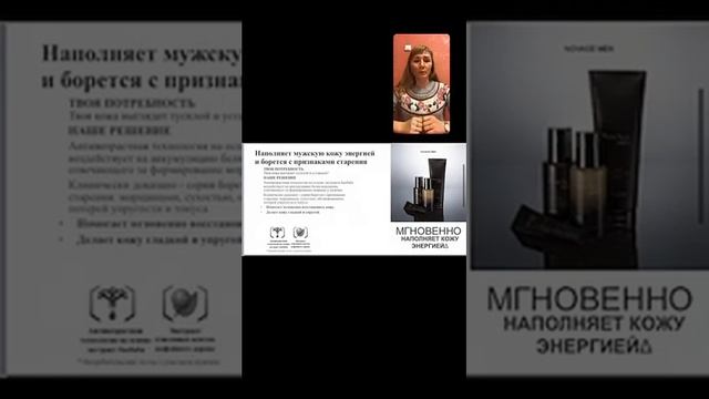 Красота и молодость. смотреть онлайн