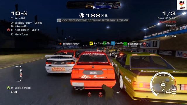 Grid legends (2022) ► ЧЕМПИОН ТУРИНГА ► Полное прохождение #32 смотреть онлайн