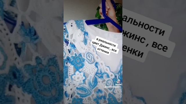 Елена Вязаный Эксклюзив