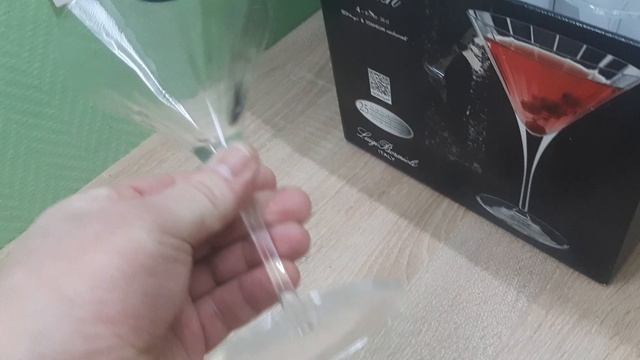 25748 смотреть онлайн