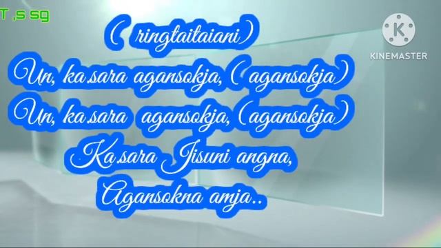 ll A, chikringani git 311 ll un, kasara agansokja ll track ll смотреть онлайн