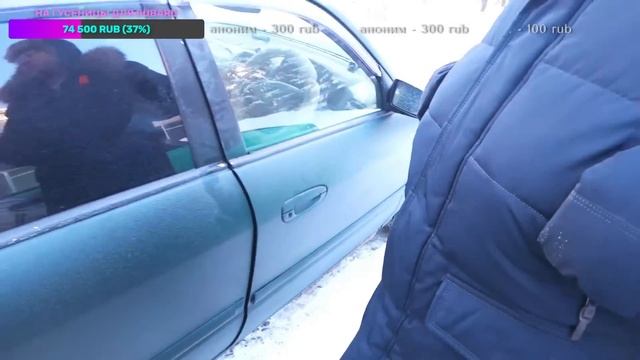 Отогреваю загадочную Теану / стрим по видео 2020 смотреть онлайн