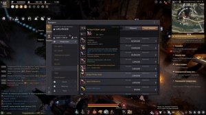 ? V бижутерия по квестам. Какую выбрать? Где фармить ресурсы на заточку в BDO - Black Desert