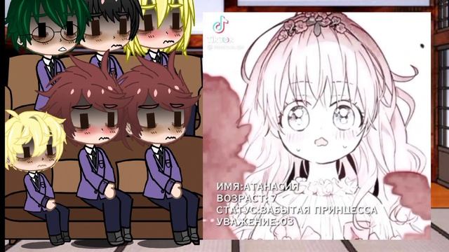 реакция анимэ//Хост клуб оранской школы//на прошлую жизнь ?Хару~¿¿¿? смотреть онлайн