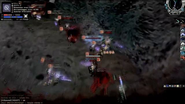 [RFOnline_Novus] FullResp