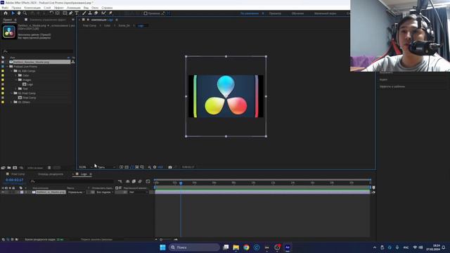 Как Сделать Заставку В Начале Видео? - Adobe After Effects | БЕСПАЛТНЫЙ ШАБЛОН смотреть онлайн