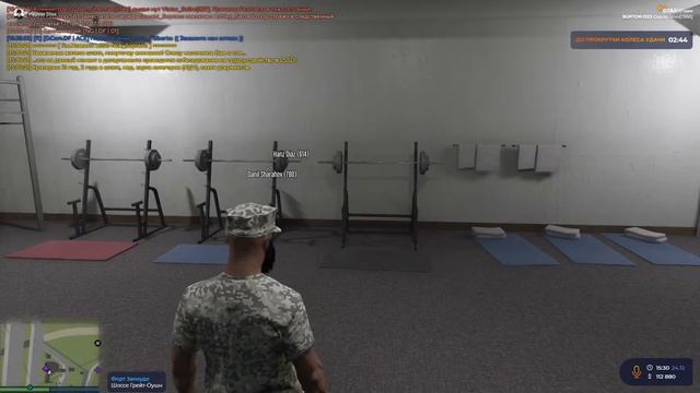 GTA 5 rp Burton | Stixx | New life смотреть онлайн