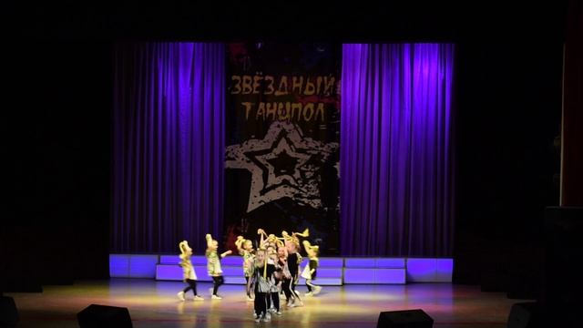 Коллектив "ACTION"(средняя группа) смотреть онлайн