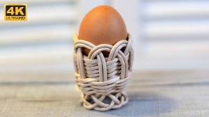 Подставка для Яйца.