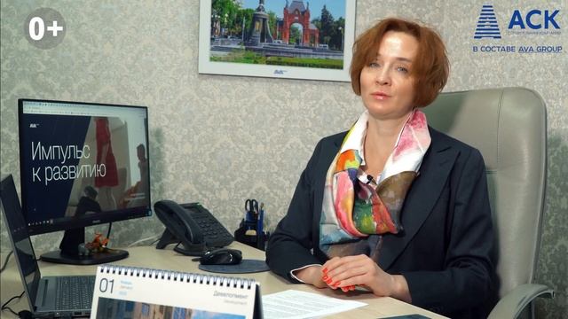 Искусство Сотворения